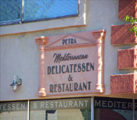 Petra Restaurant Great Greek, Mediterranean food Tehachapi, CA
